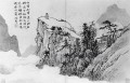 poet on a mountaintop 1500 old China ink